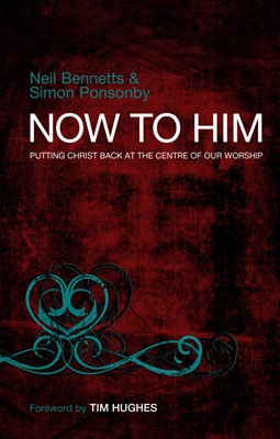 Now To Him (Paperback)