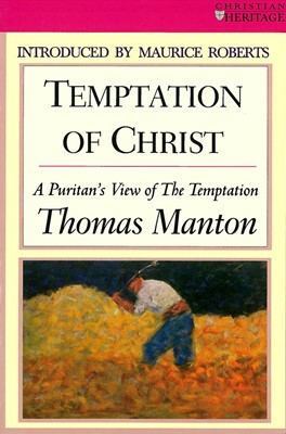 Temptation of Christ (Paperback)