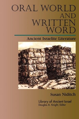 Oral World and Written Word (Paperback)