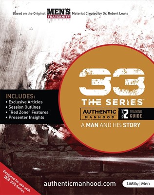 33 The Series, Volume 2 Training Guide (Paperback)