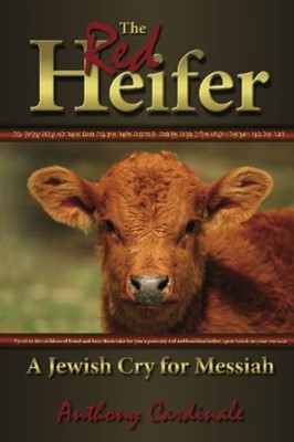 The Red Heifer (Paperback)