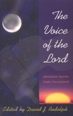 The Voice of the Lord (Paperback)