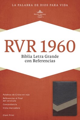 RVR 1960 Biblia Letra Grande con Referencias, marrón/tostado (Imitation Leather)
