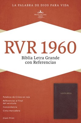RVR 1960 Biblia Letra Grande con Referencias, borgoña imitac (Imitation Leather)