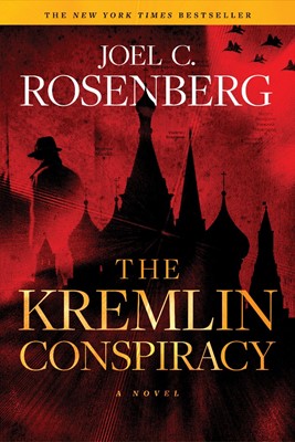 The Kremlin Conspiracy (Paperback)