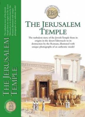 The Jerusalem Temple (Paperback)