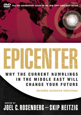 Epicenter DVD (DVD)