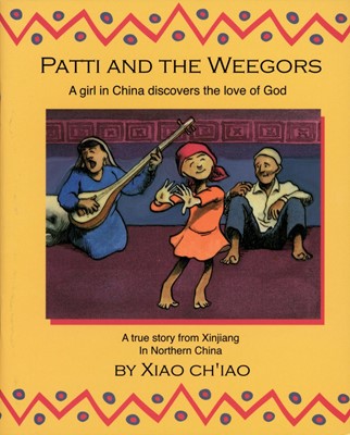 Patti and the Weegors (Paperback)