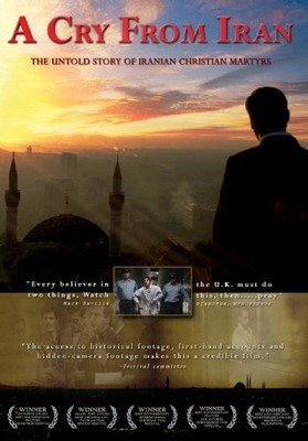 Cry From Iran, A (DVD)