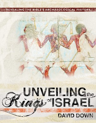 Unveiling The Kings Of Israel (Hard Cover)