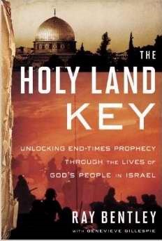 The Holy Land Key (Paperback)