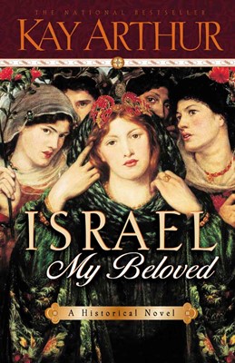 Israel, My Beloved (Paperback)