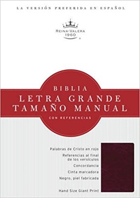 RVR 1960 Biblia Letra Grande Tamaño Manual, borravino perlad (Imitation Leather)
