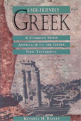 User-Friendly Greek (Paperback)