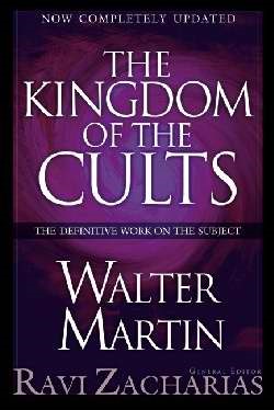 The Kingdom Of The Cults (Hard Cover)