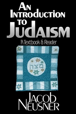 Introduction to Judaism, An (Paperback)