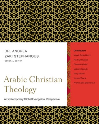 Arabic Christian Theology (Hard Cover)