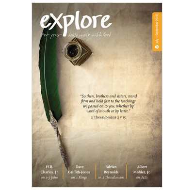Explore July-September 2018 (Paperback)
