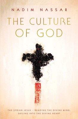 The Culture Of God (Paperback)