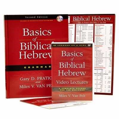 Basics Of Biblical Hebrew E-Learning Bundle (Paperback)