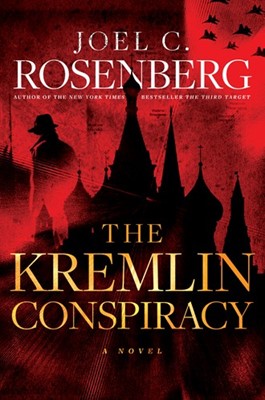 The Kremlin Conspiracy (Hard Cover)