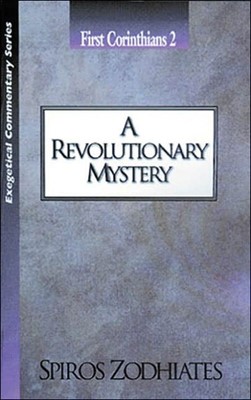 A Revolutionary Mystery (Paperback)
