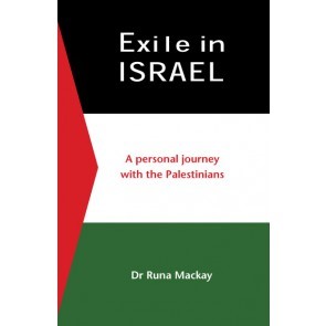 Exile In Israel (Paperback)