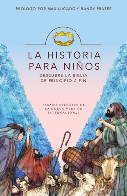 La Historia Para Ninos (Paperback)