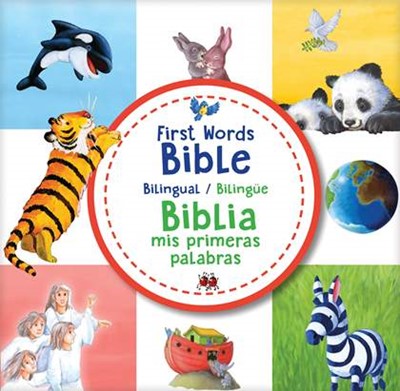 First Words Bible / Biblia mis primeras palabras (bilingual (Board Book)