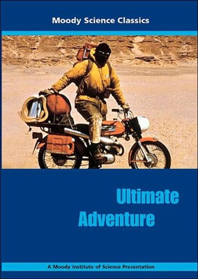 Ultimate Adventure (DVD)