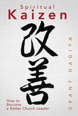 Spiritual Kaizen (Paperback)