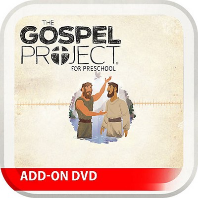 Gospel Project: Kids Leader Kit Add-On DVD, Spring 2017 (DVD)