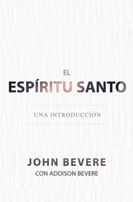 El Espiritu Santo (Paperback)