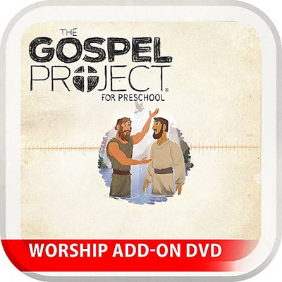 Gospel Project: Kids Leader Kit Worship Add-On, Spring 2017 (DVD)