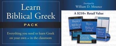 Learn Biblical Greek Pack (Paperback)