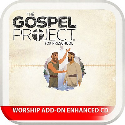 Gospel Project: Kids Leader Kit Worship Add-On, Spring 2017 (CD-Audio)