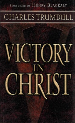 Victory In Christ (Paperback)