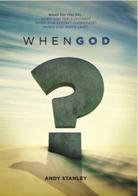 When God DVD (DVD)