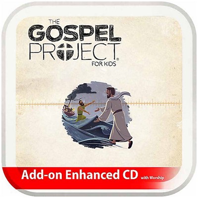Gospel Project: Kids Leader Kit Worship Add-On CD, Summer 17 (CD-Audio)