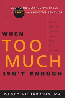 When Too Much Isn't Enough (Paperback)