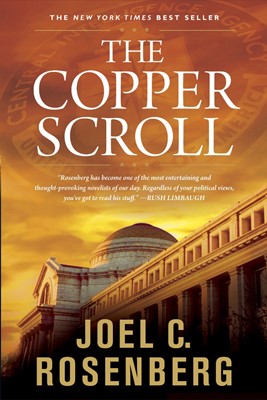 The Copper Scroll (Paperback)