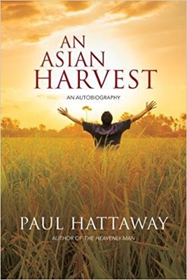 An Asian Harvest (Paperback)