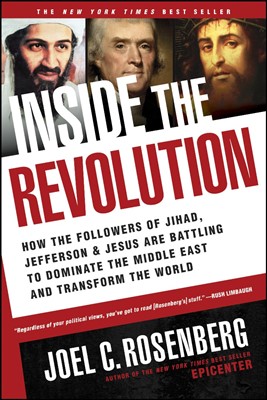 Inside The Revolution (Paperback)