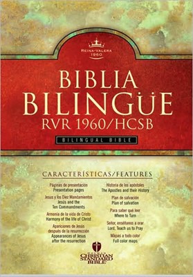 RVR 1960/HCSB Biblia Bilingüe, tapa dura con índice (Hard Cover)