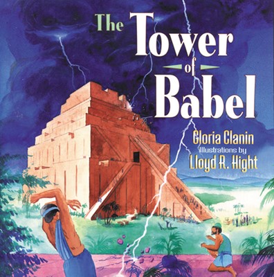 The Tower Of Babel (Paperback)