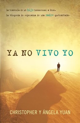 Ya No Vivo Yo (Paperback)