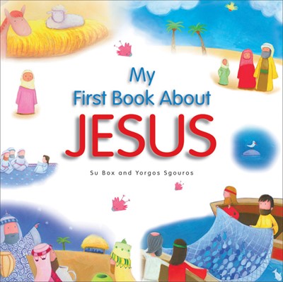 My First Book About Jesus H/B (Hard Cover)