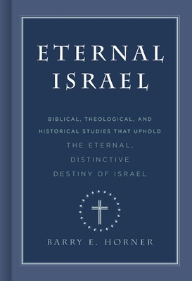 Eternal Israel (Hard Cover)