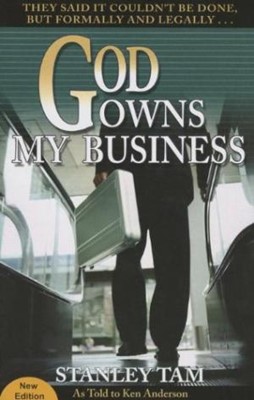 God Owns My Business (Paperback)