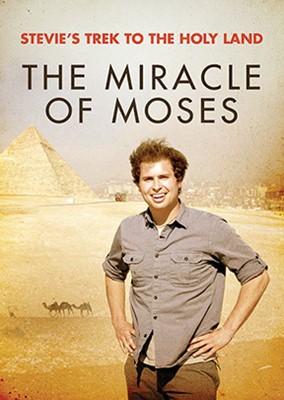 Stevie's Trek To The Holy Land: The Miracle Of Moses DVD (DVD)